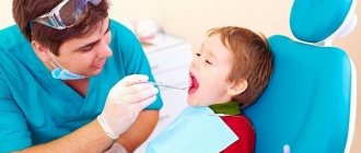 Aphthous stomatitis in children - treatment