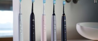 электрические щетки Philips Sonicare