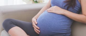 How does lidocaine affect pregnancy and the fetus?