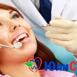 Dental treatment: what is included in the price