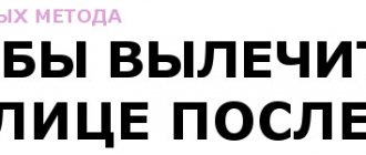 Народные средства при лечении отеков на лице