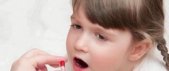 Bad breath in children