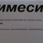 NIMESIL or IBUPROFEN: which is better and what is the difference (differences in composition, reviews from doctors)