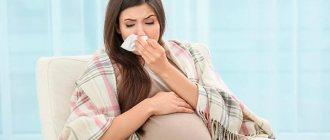 Опасность и последствия стоматита у беременных