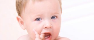 Symptoms by which you can determine that your baby is cutting his first teeth