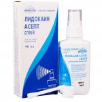 Lidocaine spray