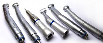 Dental handpieces at T-Med LLC