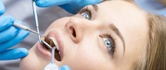 Tooth root removal