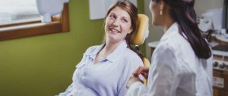 Tooth extraction during pregnancy