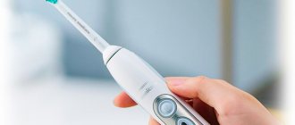 Ultrasonic toothbrush