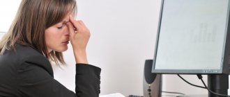 Woman in front of a monitor