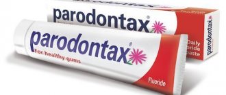 Parodontax Fluoride toothpaste