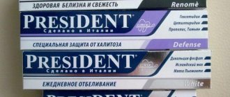 Toothpaste President